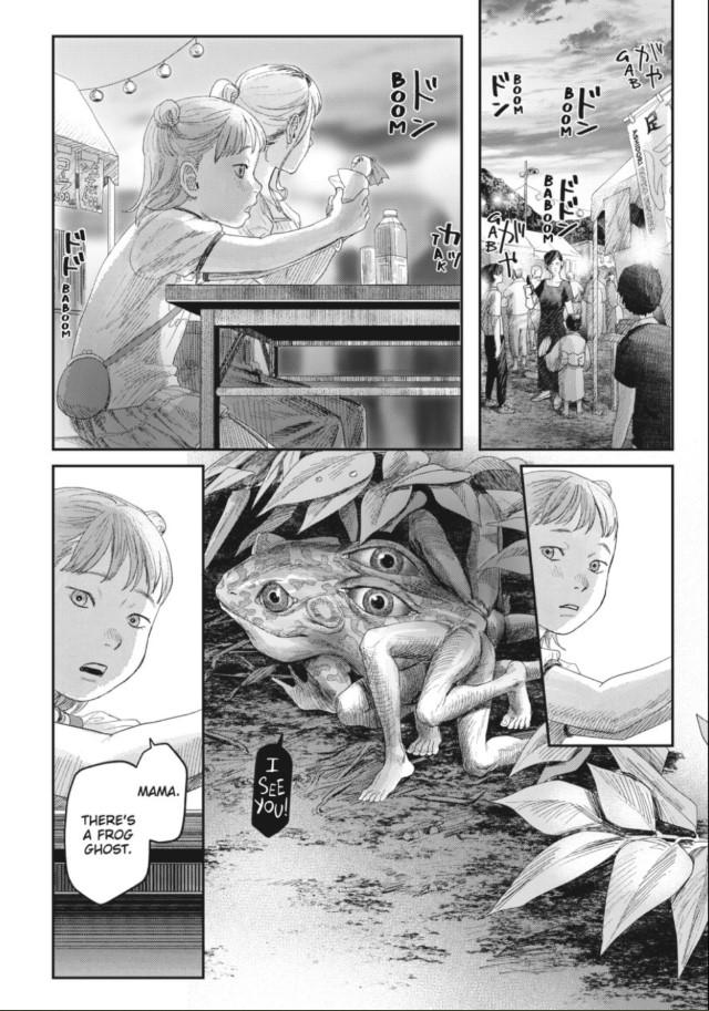 The Summer Hikaru Died, Chapter 32.3 image 10